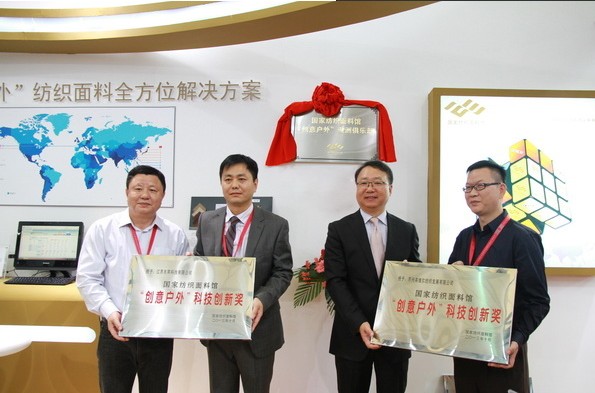 ���Ҽ��������^�ơ�������⡱��Q����