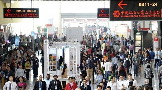 第114屆中國進(jìn)出口商品交易會(huì)