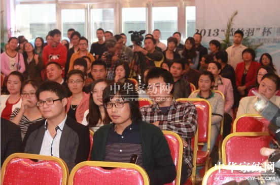 第六屆“藍(lán)絲羽”杯家紡畫稿設(shè)計(jì)拍賣大賽