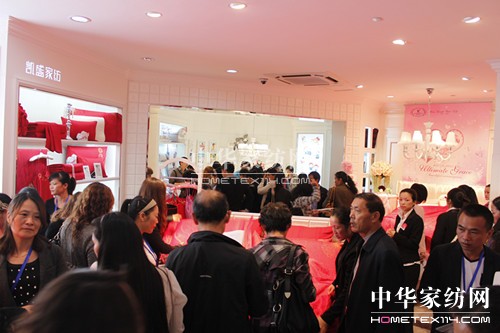 �Pʢ2014������Ʒ�l(f��)����Ʒ�Ƒ�(zh��n)����ӑ��(hu��)