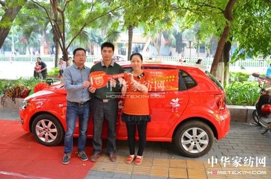 依諾雅柳州店“傳品牌”活動第一期頒獎式