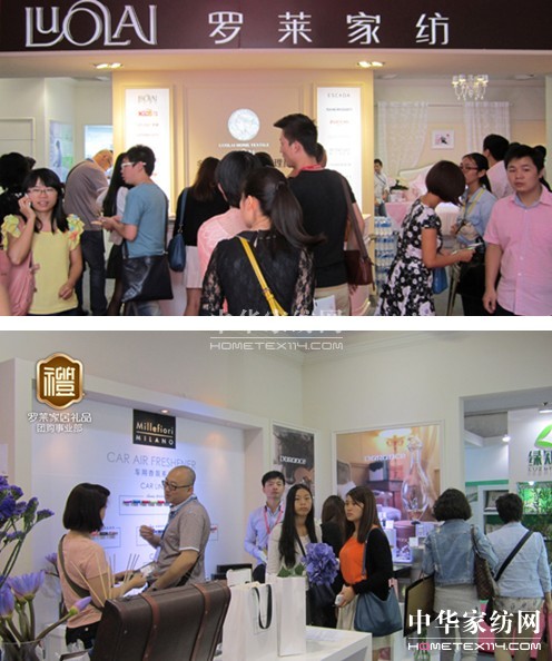 羅萊引領(lǐng)深圳禮品展個性禮品定制新趨勢