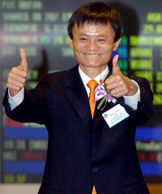 馬云:成功者只能走自己的路?