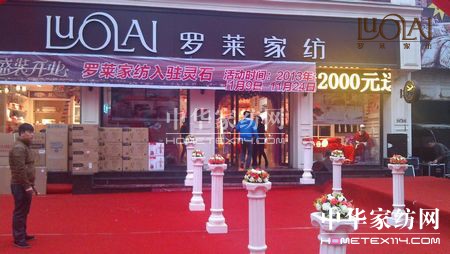 �_�R�Ҽ��_��ɽ���Ј�(ch��ng)��(sh��)������