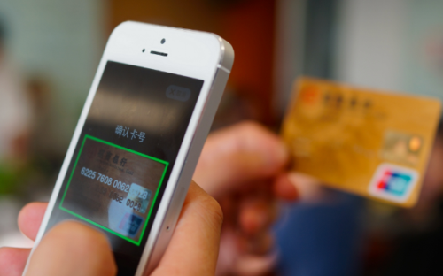 ֧�����X��δ����ô����