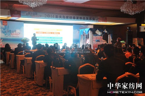 ʥ��u�Ҽ�2014������Ʒ�l�������_