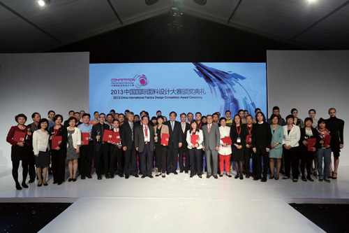 2013�Ї����H�����O(sh��)Ӌ��ِ�C����Y��Ļ