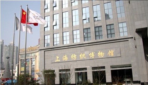 上海紡博館開展公益絨線編織活動