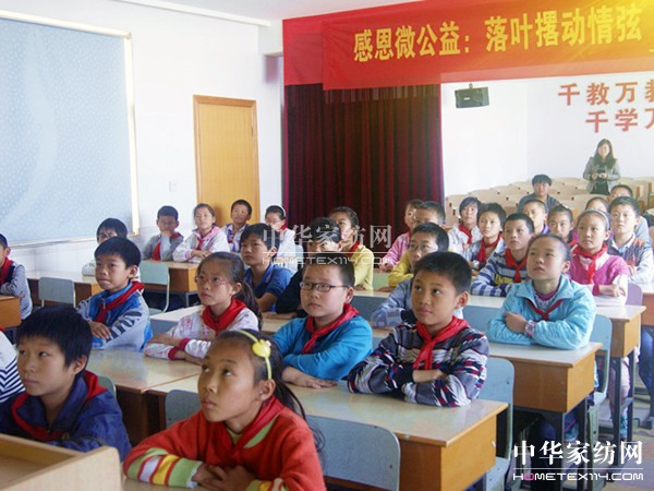 ϲ�����A�Ҽ�΢����ж������T���MС�W