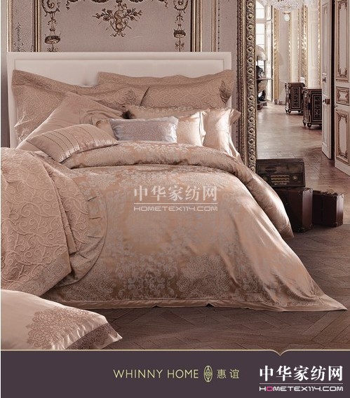 寒冬惠誼家紡優(yōu)雅與溫暖同行