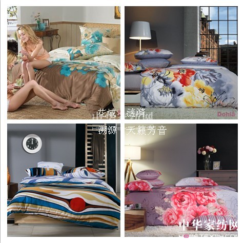 多喜愛(ài)經(jīng)典法拉絨床品 溫暖整個(gè)冬天