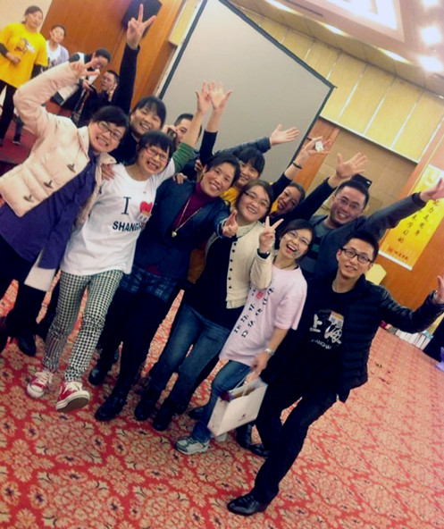 喜樂年華家紡骨干參加六星級心態培訓