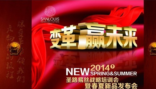 ʥ·�׽z�Ҽ����e�д�����Ʒ�l����