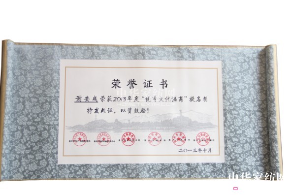 �Ϸ������݄����Ļ����O�I��