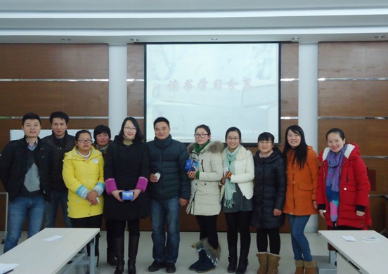 ���z�Ҽ��x���W��������������ӭ����