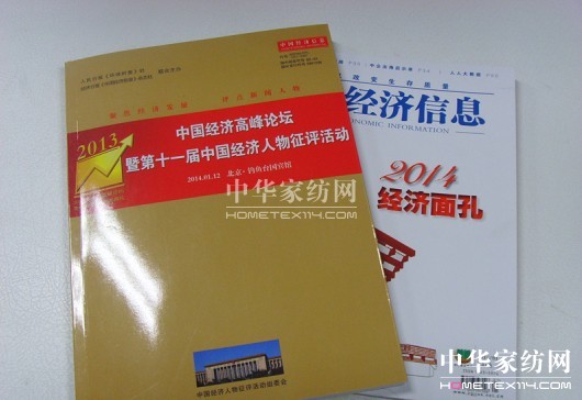 �R��ͬ�s�ߡ��Ї���(j��ng)��(j��)���I(l��ng)܊���