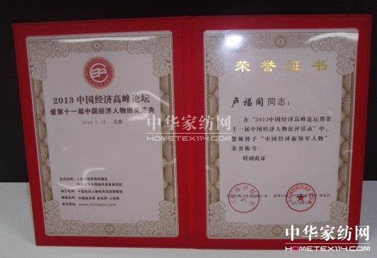 �R��ͬ�s�ߡ��Ї���(j��ng)��(j��)���I(l��ng)܊���