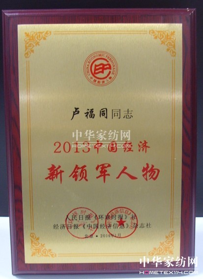 �R��ͬ�s�ߡ��Ї���(j��ng)��(j��)���I(l��ng)܊���