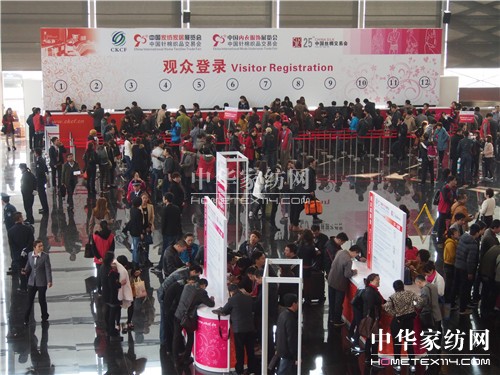 Ʒ����Ҋ�̙C �r�����˳���