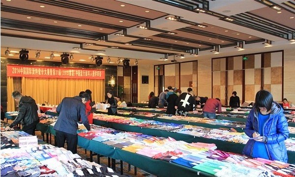 ���I�Ї����������Ƅ������_�l