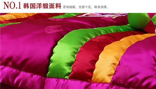 來自星星的都教授帶你“滾床單”