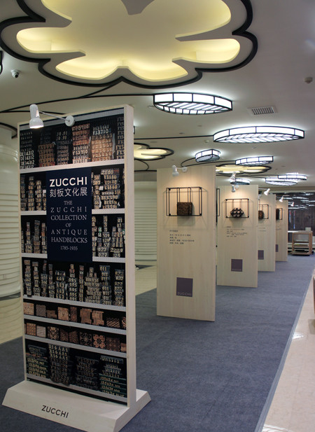 羅萊家紡精彩呈現(xiàn)歐洲經(jīng)典貴族藝術(shù)