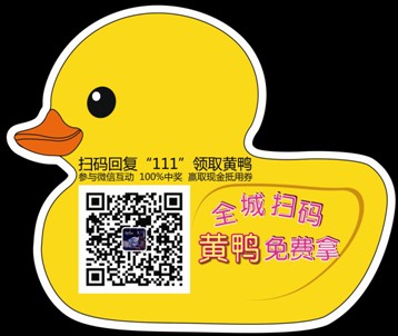 ���z�Ҽ� ΢�ŠI�N������(y��u)��