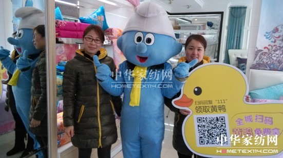 ���z�Ҽ�΢�ŠI(y��ng)�N������(y��u)��(sh��)