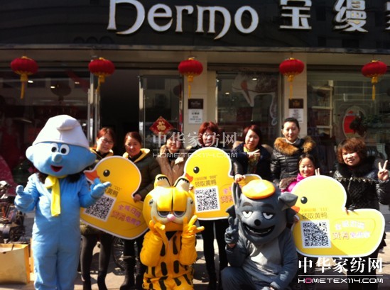 ���z�Ҽ�΢�ŠI(y��ng)�N������(y��u)��(sh��)