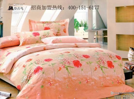 登喜鳥與現(xiàn)代女性的邂逅