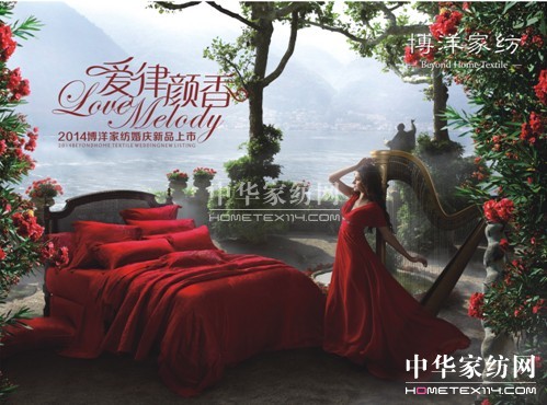 2014����Ҽ��Ҹ����_���ߴ�����Ʒ����