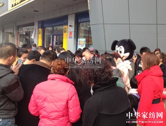 2014大同寶縵新品發布會見證行業首秀