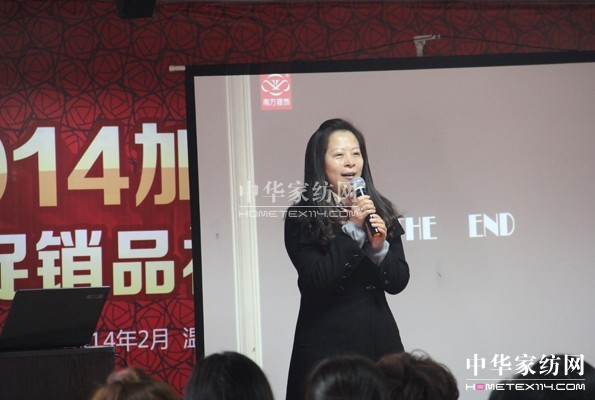 �Ϸ����2014�������R���ٔy�ֹ��A��δ��