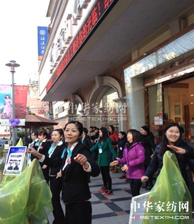 凱盛家紡舞動春天最美的旋律