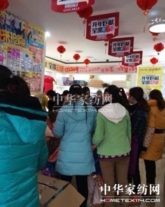 歐派家紡豐城店:不得了,真的賣瘋了!