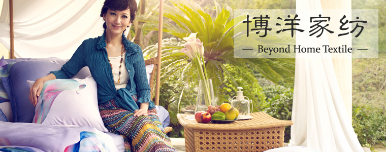 科技纖維被與羽絨被的秋冬雙料品牌推薦