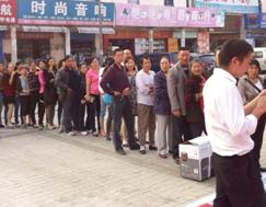 ʥ���R�Ҽ��������u��(w��n)������