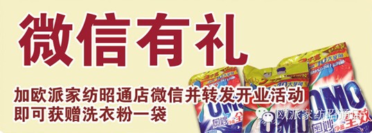 �W��:03.22�ݾۚW�ɼҼ���ͨ���_(k��i)�I(y��)ʢ����