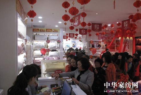 歐派家紡平度旗艦店盛大開業,傾城巨獻!