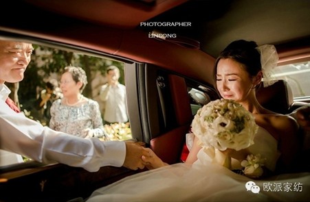 歐派家紡:“今天我要出嫁了”