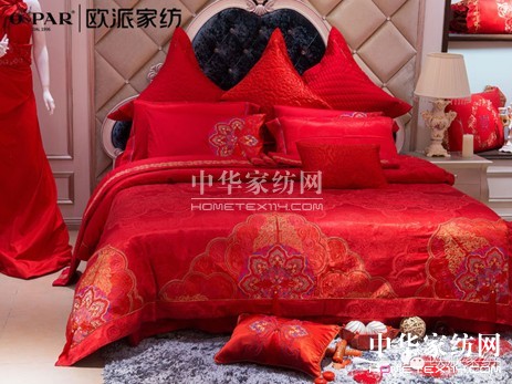 歐派家紡:“今天我要出嫁了”