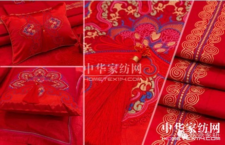 歐派家紡:“今天我要出嫁了”