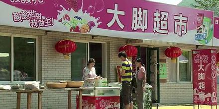 品牌植入讓營(yíng)銷持續(xù)發(fā)力