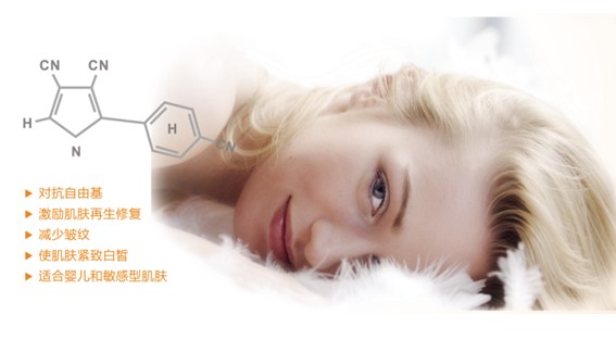 藍(lán)品科技:女性家紡,呵護(hù)美麗