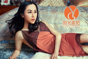 羽光:堅守健康品質放心產品