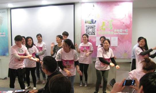 尚瑪可:2014年春夏新品培訓會圓滿落幕