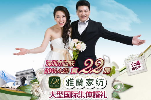 ���m����22�ô��͇�(gu��)�H���w��Y����(b��o)����