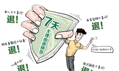 �¡��������ҾӘI���Ͼ��������{��