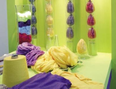 中國(guó)紗線質(zhì)量暨新產(chǎn)品開(kāi)發(fā)技術(shù)論壇召開(kāi)