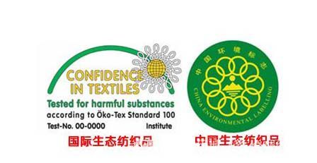 夢潔:苛求品質(zhì) 對消費者負(fù)責(zé)